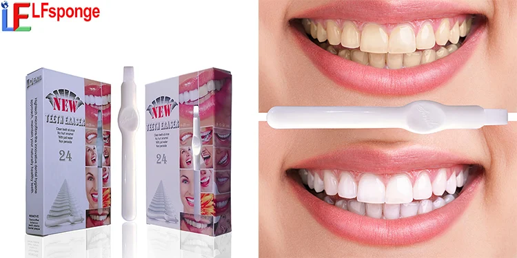 New Teeth Eraser advanced home use Teeth Cleaning and Polishing set Home Teeth Whitening Kit private logo Tooth Stain Eraser